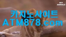 ♤ 온라인바카라사이트주소 슬롯게임사이트▶ＭＳＴ２７２。coM◀ 구 봉사활동 4