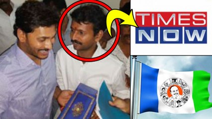 YCP Leader Kothari Comments On YCP-BJP Relation | Oneindia Telugu