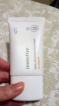 innisfree no sebum non oily spf 35 sunscreen cream review