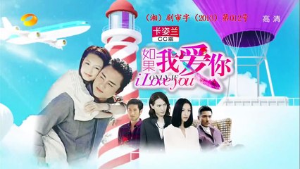 Đẳng Cấp Quí Cô Phần 3 Tập 2 (Chỉ Khi Anh Yêu Em) - Phim Hoa Ngữ Lồng Tiếng