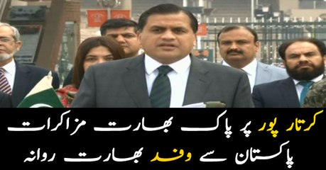 Pakistan, India to hold talks on Kartarpur corridor today