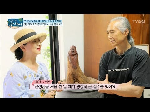 인생 멘토 박태후 앞에서 큰 실수를 했다?! [마이웨이] 107회 20180726