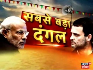 VIDEO: लड़की ने कहा Sir, मुस्कुराकर बोले राहुल गांधी- प्लीज कॉल मी राहुल!