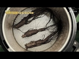 무려 20톤이나 되는 ‘흑삼‘ 연구 실패작의 행방은?! [맨주먹 불끈쥐고] 20회 20180909