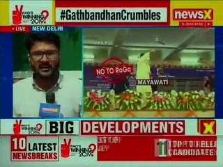 2019 Polls: Chandrababu Naidu,Mamata Banerjee,Akhilesh Yadav Opposed To Alliance With Rahul Gandhi