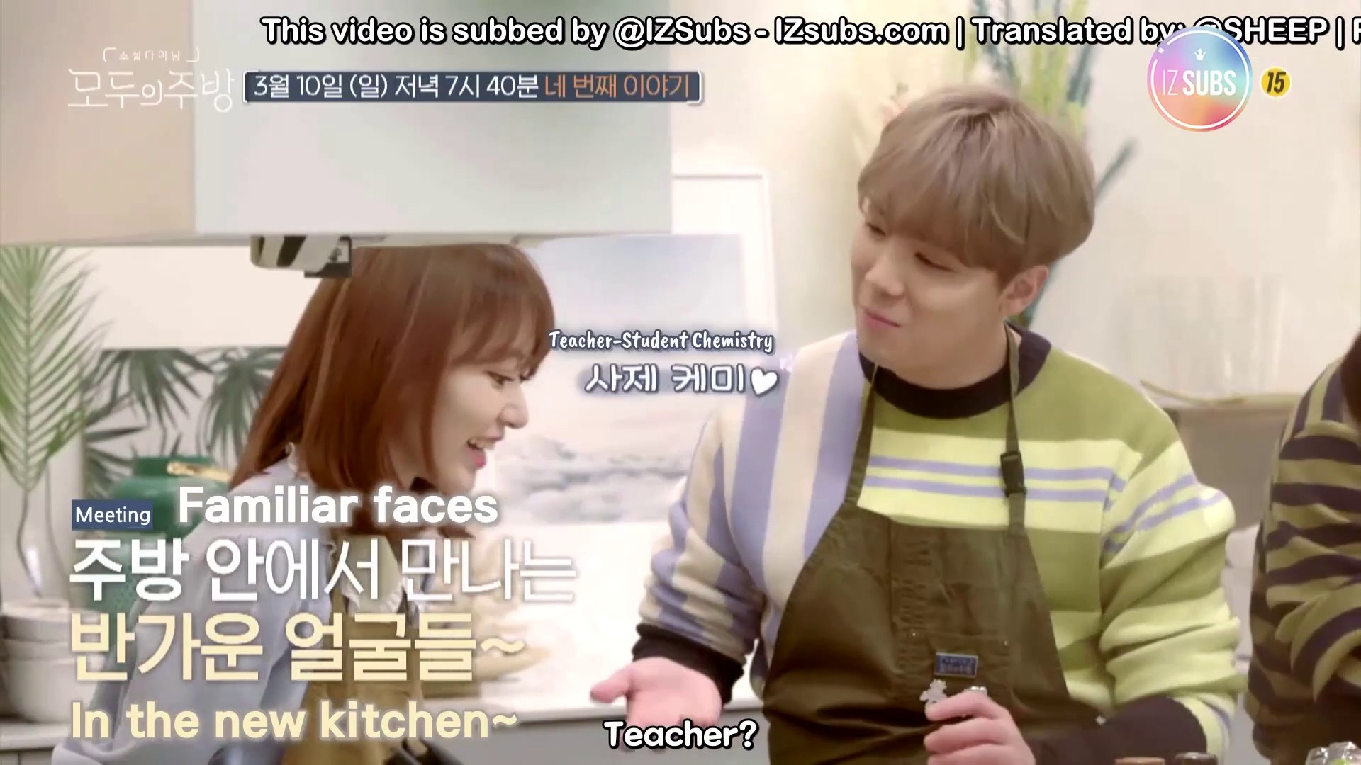 Everyone's kitchen sakura