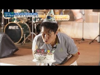 오늘 밤 주인공은 나야나~ 특별한 생일파티 현장! [마이웨이] 108회 20180802