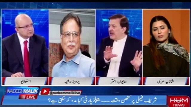 humYeh Nawaz Sharif Daur Main Hi Baneen- Humayun Akhtar Khan's befitting reply to Pervez Rasheed on Banned outfits