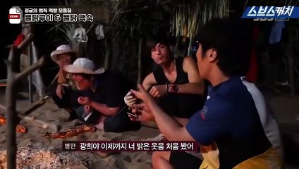 영광출장안마 -여대생！Ø1Øc2671s8135{문의톡KC456}영광전지역출장마사지영광출장안마'영광출장마사지황형'출장안마'опр출장오피출장오피