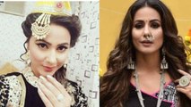 Hina Khan finally Signs this Colors TV Show After Kasautii Zindagii Kay; Check Out | FilmiBeat