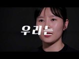 TV조선 독점중계! 대한민국 vs 태국_2018 FIVB 세계여자배구선수권대회