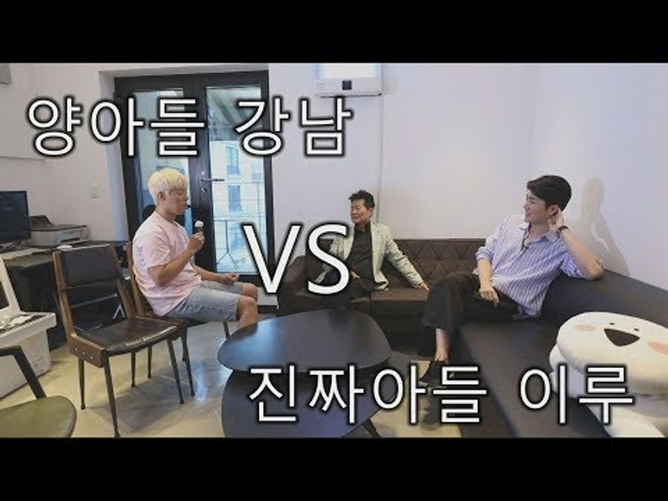 [미방영] 양아들 강남 VS 진짜아들 이루 [마이웨이] 110회 20180816
