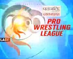 PWL 3 Day 4_ Khetik Tsabolov Vs Vinod Omprakash at Pro Wrestling league 2018 _