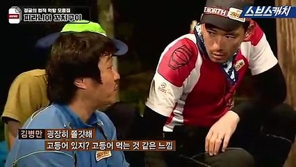 송파출장안마 -여대생！Ø7Øc7333a9649【톡문의XPF889】송파전지역출장마사지송파출장안마'송파출장마사지황형'출장안마'ŧŋŉ'출장마사지'콜걸'출장마사지'콜걸