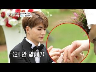 어긋난 결혼반지?! 우여곡절 함소원 결혼반지 끼기 대소동! [아내의 맛] 12회 20180821