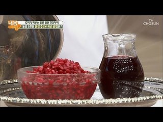 미녀는 석류를 좋아해~♫ 갱년기 증상 완화, 혈관 건강 돕는 석류! [내 몸 사용설명서] 215회 20180818