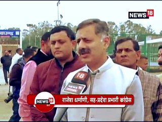 राहुल के दून दौरे को लेकर राजनीति चरम पर, पिछली बार फटी जेब दिखाने पर मचा था बवाल