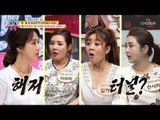 [선공개]바다 밑에 터널이?! 해저터널의 실체! [모란봉 클럽] 150회 20180803