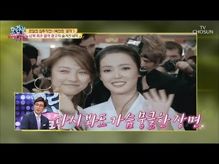 최.초, 남북 합작 광고를 성사시킨 인물은? 숨겨진 내막 [모란봉 클럽] 153회 20180902