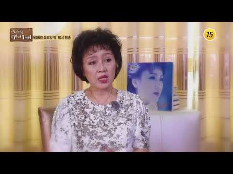 루머, 시련 그리고 재기! 이영화의 마이웨이_인생다큐 마이웨이 113회 예고