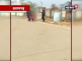 दो लड़कियों की पिटाई करती महिला पुलिसकर्मियों का VIDEO वायरल