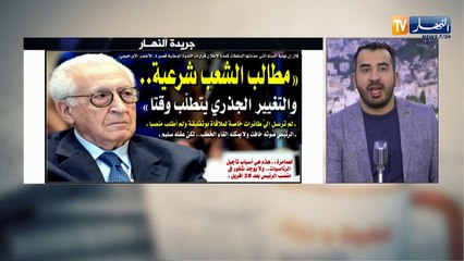 قهوة وجورنان: شاب يذبح زوجته وابنتيه من الوريد إلى الوريد ثم ينتحر شنقا !!