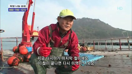 영주출장안마 -여대생！Ø7Øe7575dØØ69{문의톡CK654}영주전지역출장마사지영주출장안마'영주출장마사지황형'출장안마'сту출장오피출장오피