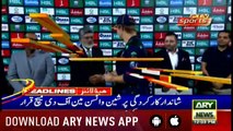 Headlines ARYNews 1200 14th March 2019