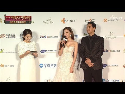 대종상 비주얼 MC 김규리-신현준과 여신 고민시,권민중 등장! [제55회 대종상 영화제 1부] 20181022