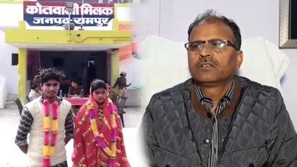 घर से भागकर प्रेमी के पास पहुंची लड़की, पुलिस ने थाने में करवा दी शादी