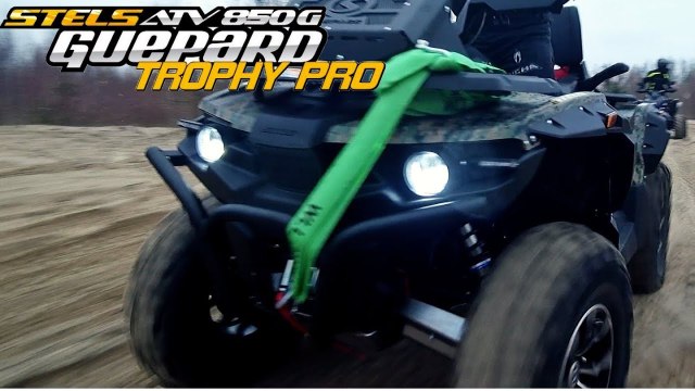 Stels ATV 850G Guepard Trophy Pro #quadporn & kurze Testfahrt -)
