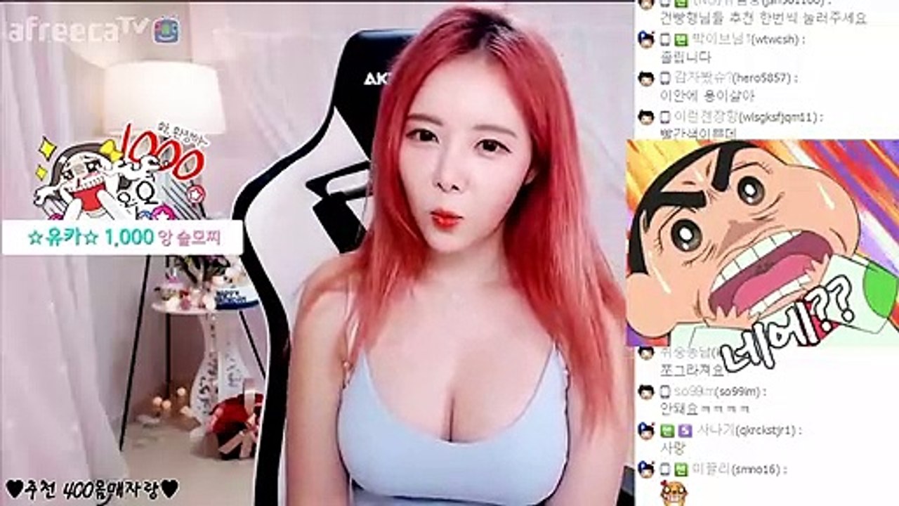 (성산출장마사지) ##B 100%후불-【Ø1Ø↔6647↔8529】ヌ【카톡bro87】성산출장안마, 성산출장안마후기, 성산출장안마'만족ヌ성산출장안마'만족도1위 20대여대생의 최상위 서비스