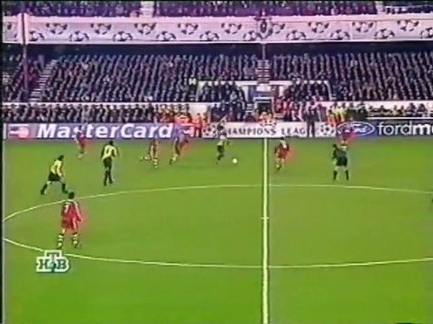 Arsenal v. Bayern Munich 5.12.2000 Champions League 2000/2001 highlights