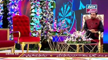 Salam Zindagi With Faysal Qureshi - Ayaz Samoo &Rabia Kulsoom - 14th March 2019