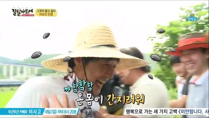 강화출장안마 -여대생！Ø7Øb7575vØØ62【문의톡LJ69】강화전지역출장마사지강화출장안마'강화출장마사지황형'출장안마'ゐゑを'출장마사지'콜걸출장오피