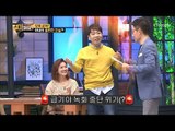 녹화 중단 위기(?) 신혼 4개월 차 황현희의 말.잇.못?! [얼마예요] 56회 20181015