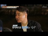 뮤직비디오 출연료가 김?! 가수 활동한 이광기! [마이웨이] 119회 20181018