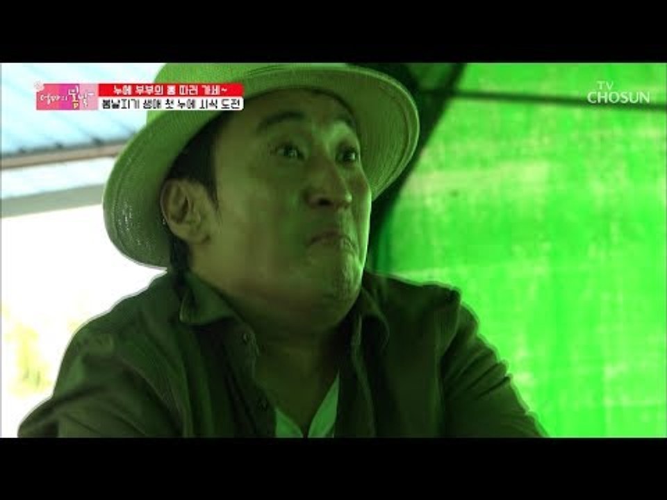 무려 30만 마리! 누에를 진짜 먹는다고?! [엄마의 봄날] 159회 20180930