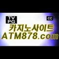 필리핀밤문화┺『ｔｔｓ332.COM』ヲ필리핀밤문화