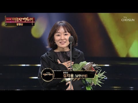 촬영상 '남한산성' 김지용 수상소감 [제55회 대종상 영화제 2부] 20181022