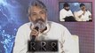 #RRRPressMeet : SS Rajamouli About Ram Charan And Jr.NTR Roles | | DVV Danayya | Filmibeat Telugu