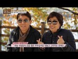 달콤 쌉싸름한 김국환&이옥희 부부가 사는 법은? [마이웨이] 123회 20181115