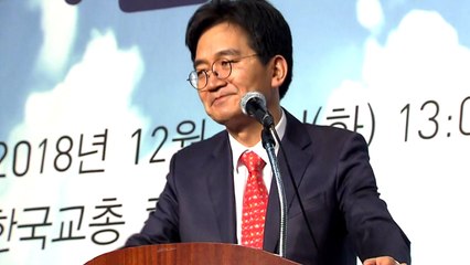 檢, 한유총 이덕선 전 이사장 압수수색...개인 비리 혐의 / YTN