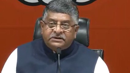 Masood Azhar Case : BJP Slams Rahul Gandhi on Having Good Relation with China | Oneindia News