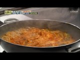 대박 맛집보다 낫네~ 간단한 대파 김치 찜 레시피! [만물상 264회] 20181011