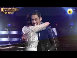 TV조선 단독 생중계! 화려한축제 대종상영화제 시상식! _제55회 대종상 영화제 예고