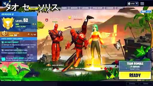 *NEW* BALLER OP TRICKS!! - Fortnite Funny WTF Fails and Daily Best Moments
