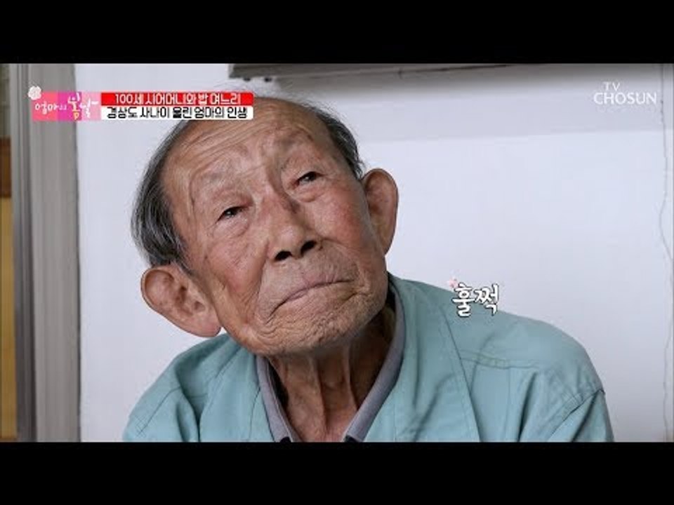 경상도 사나이도 울린 선수엄마의 슬픈 인생 스토리! [엄마의 봄날] 162회 2018...