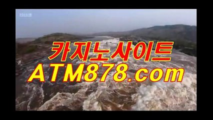 카지노폰배팅√☆S T K 4 2 4，coM☆ν카지노폰배팅