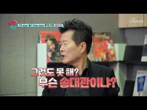 분명 쉬운 거라고 했는데 왜 틀려요 아빠... 녹음실 大혼란ㅋㅋㅋ [한집 살림] 6회 20181128
